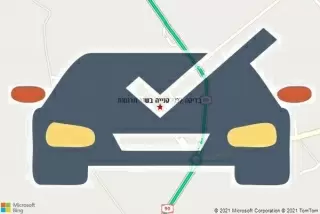 בדיקה לפני קניה בשדי תרומות - בדיקה לפני קנייה בשדי תרומות