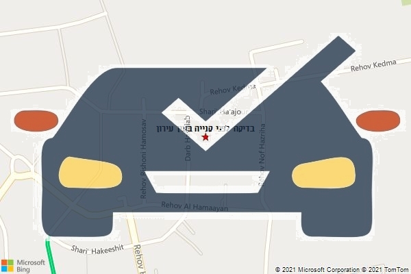 בדיקה לפני קנייה בעין עירון