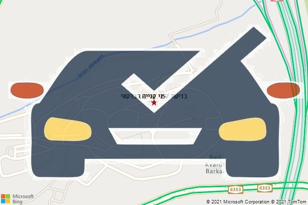 בדיקה לפני קנייה בברקאי