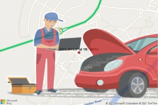 בדיקה לפני קניה בכפר בלום - בדיקה לפני קנייה בכפר בלום