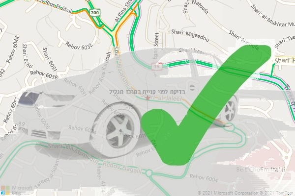בדיקה לפני קנייה במרכז הגליל בדיקה לפני קנייה במרכז הגליל