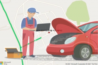 בדיקה לפני קניה בלהבות הבשן - בדיקה לפני קנייה בלהבות הבשן